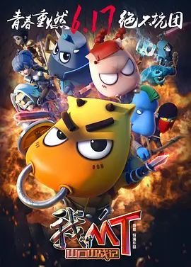 久久久国产精品va麻豆